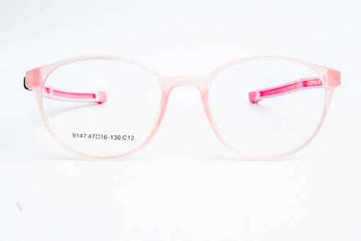 Kids Eyeglasses with flexible sides