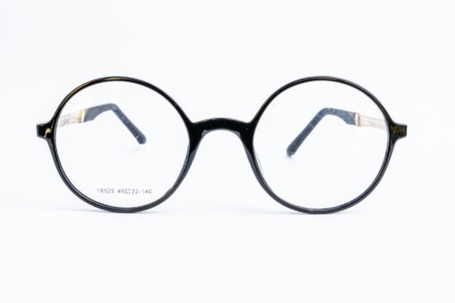 Round Eyeglasses